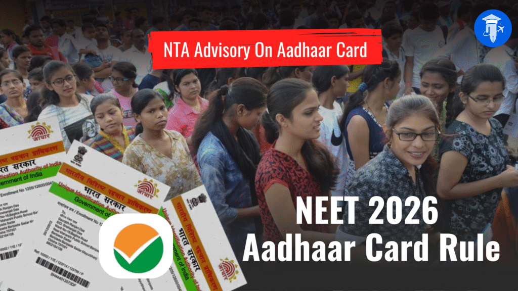 NEET 2026 Aadhaar Card Rules